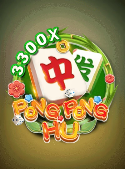 75bb new game